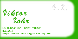 viktor kohr business card